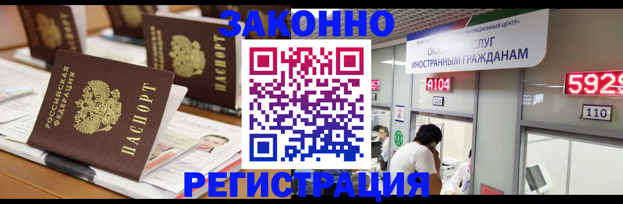 форма 3 в Осе